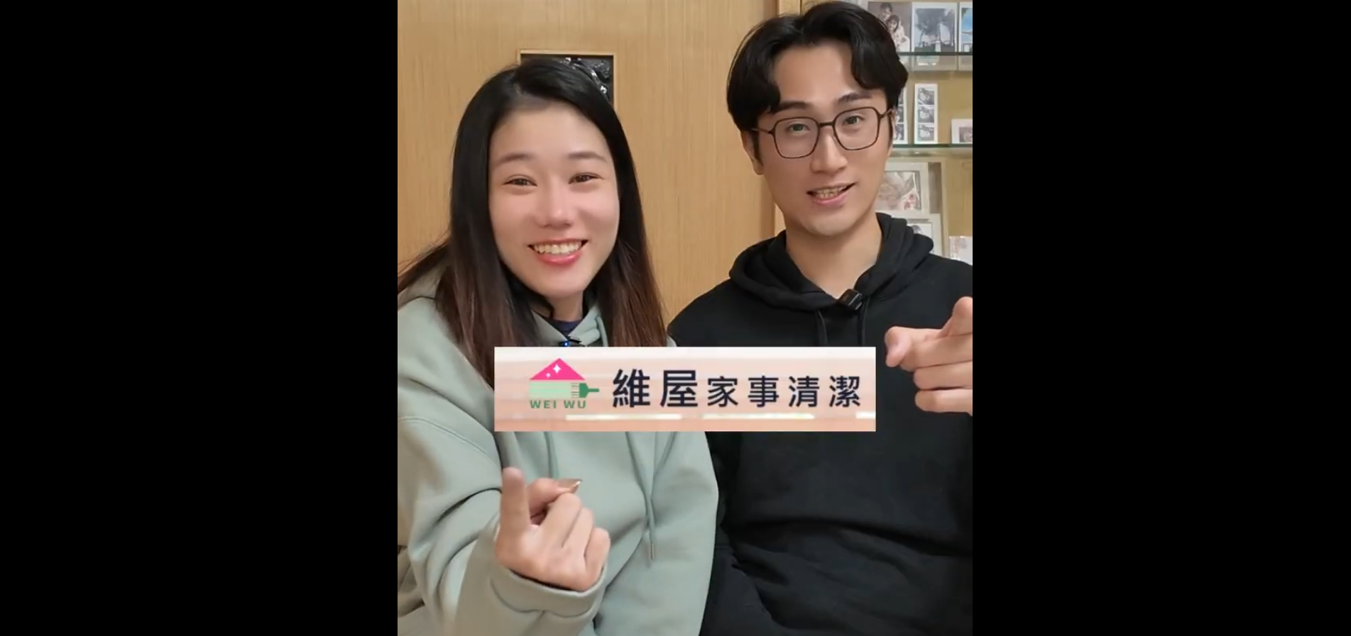 螢幕擷取畫面 2026-03-08 102738.png